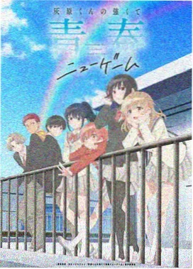 漫画的启示假文盲 启示图鉴 母亲的位置