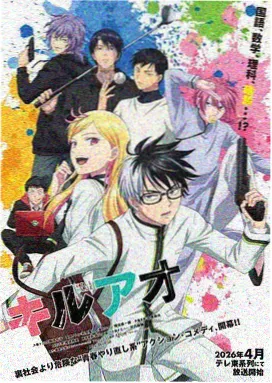 漫画的启示假文盲 启示图鉴 不认字的成本