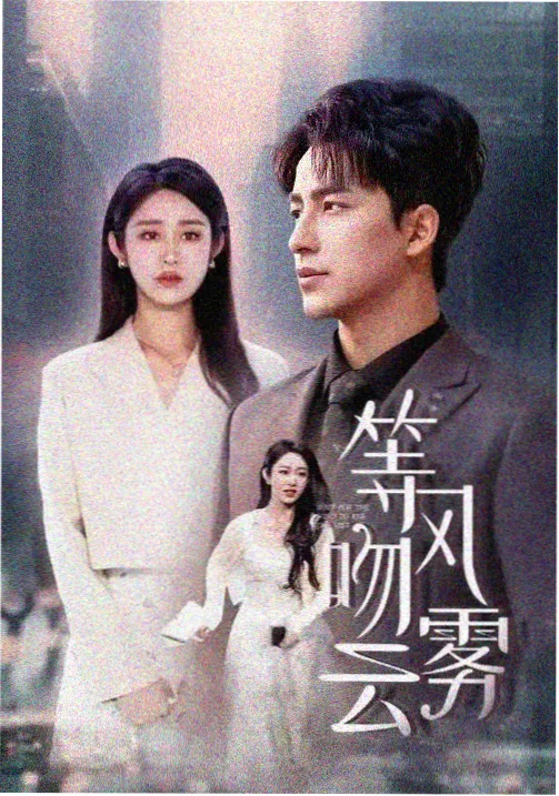 漫画的启示假文盲 专题二 从假文盲到真文明